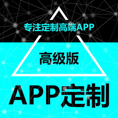 探索电脑软件开发公司的核心 计算机软件技术开发