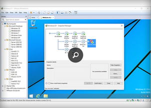 VMware Workstation 12 v12.1.0.2487官方版 高性能虚拟化开发利器详解
