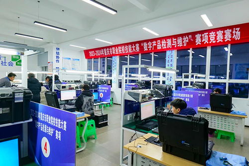 重庆市职业院校技能大赛中职组数字产品检测与维护赛项在南川隆化职业中学圆满落幕